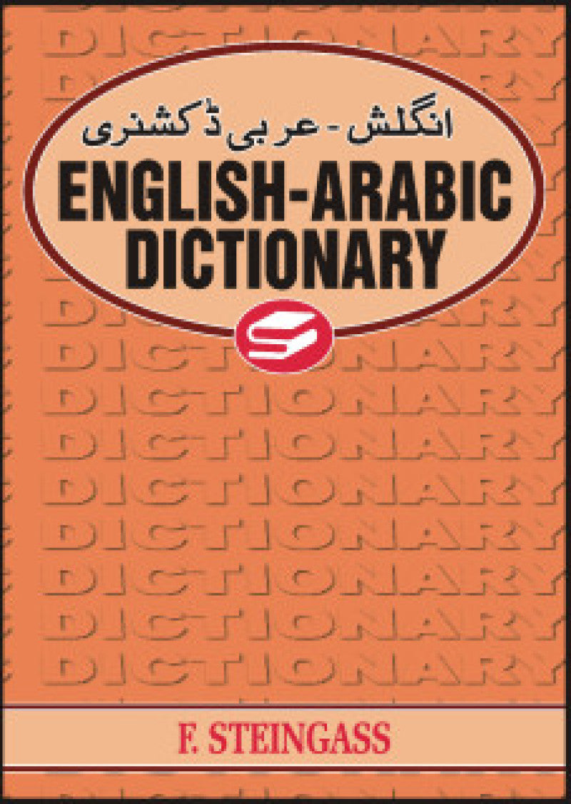 English-arabic Dictionary