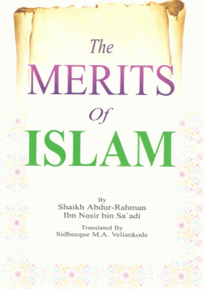 Merits of Islam