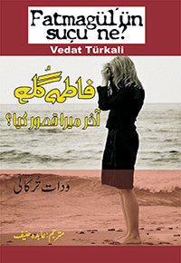 Fatmagul: Akhir Mera Qasoor Kia?