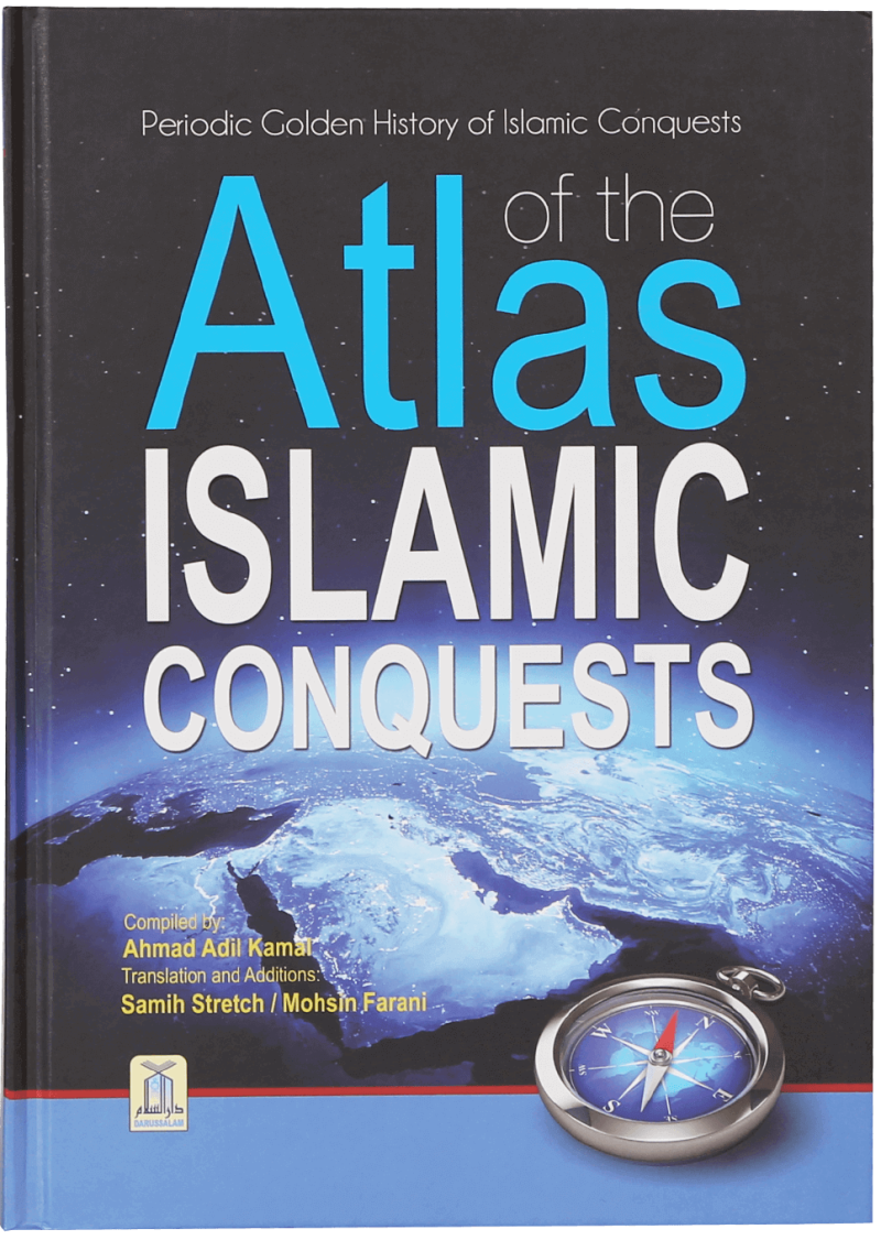 Atlas Islamic Conquests