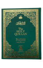Load image into Gallery viewer, The Holy Quraan
