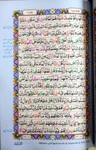 Load image into Gallery viewer, Tajweedi Quran

