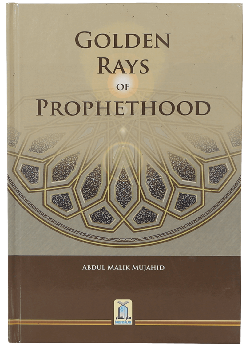 Golden Rays Of ProphetHood