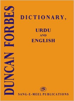 Duncan Forbes Dictionary Urdu And English