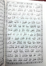 Load image into Gallery viewer, Maulana Maududi: Tarjuma Quran Majeed with Mukhtasar Hawashi 2/S
