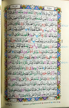Load image into Gallery viewer, Tajweedi Quran
