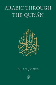 Arabic Through the Qur'an