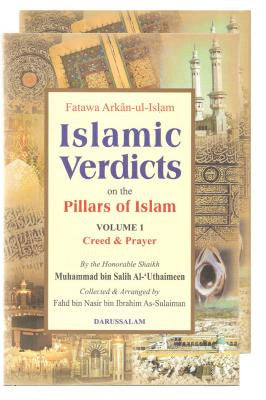 Fatawa Arkan-ul-Islam: Islamic Verdicts on the Pillars of Islam (2 Vol)