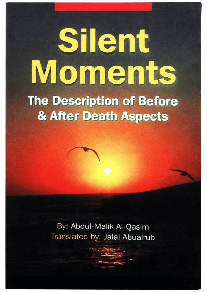 Silent Moments