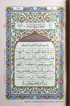 Load image into Gallery viewer, Tajweedi Quran

