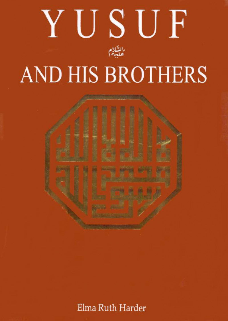 Yusuf alai-salam And His Brothers