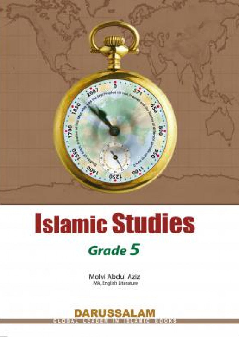 Islamic Education Grade 5 – PakBooks.com