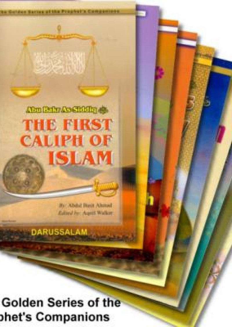 Golden Series of the Prophet's Companions (18 Books)
