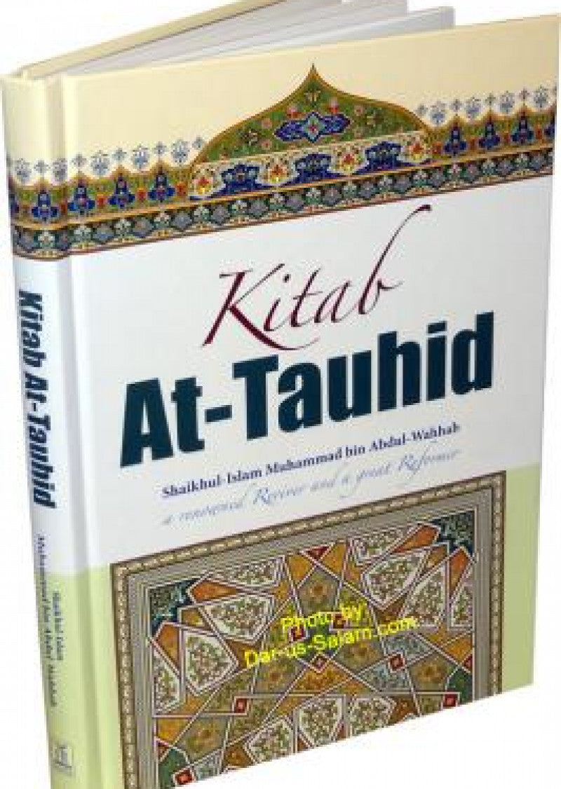 Kitab At-Tauhid