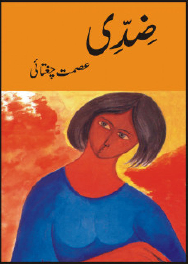 Ziddi