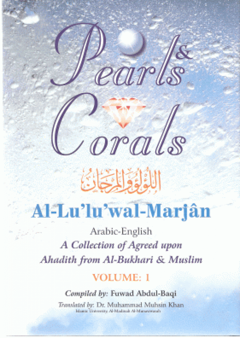 Pearls & Corals - Al-Lulu Wal Marjan (2 Vols. Set)