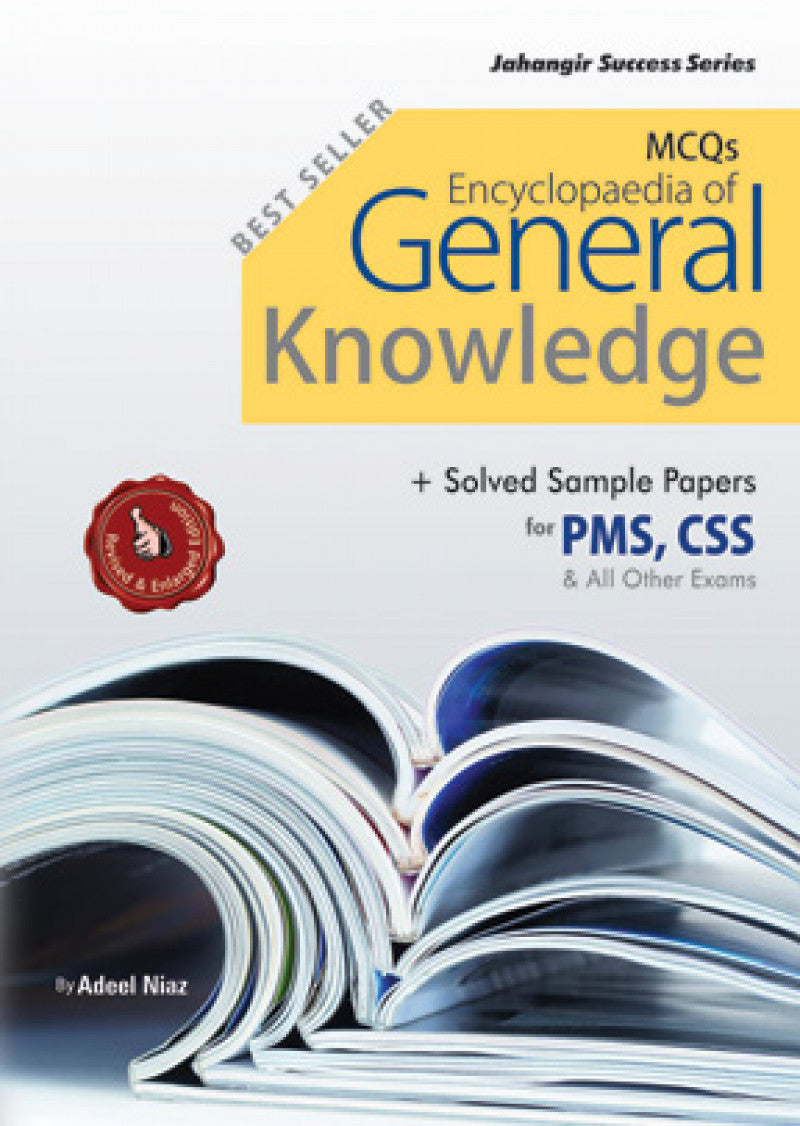 Encyclopaedia of General Knowledge (MCQ's)
