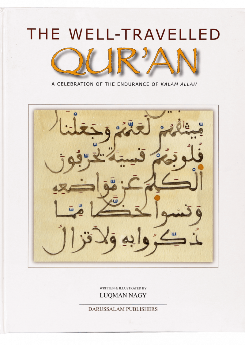 The Well Travelled Qur`An