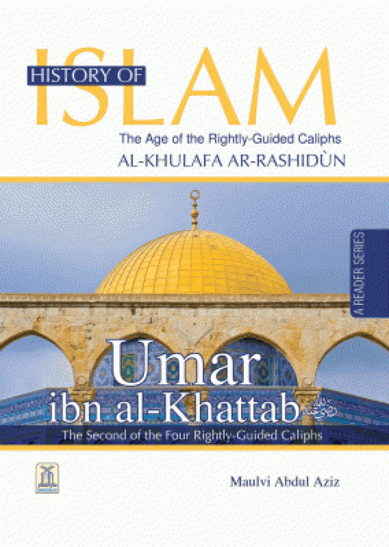 History of Islam: Umar ibn al-Khattab (R.A): This is the second volume from this series, which deals with the life of Umar ibn al-Khattab the second of the Four Rightly-Guided Caliphs.