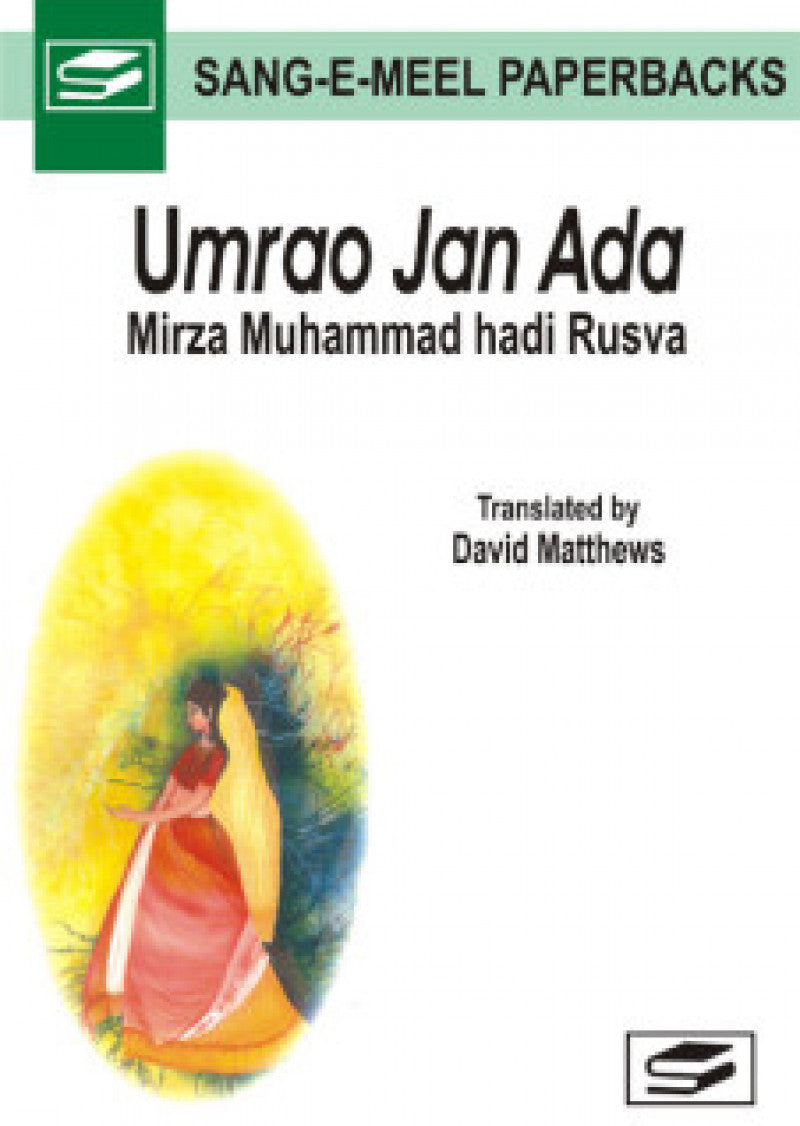 Umrao Jan Ada..