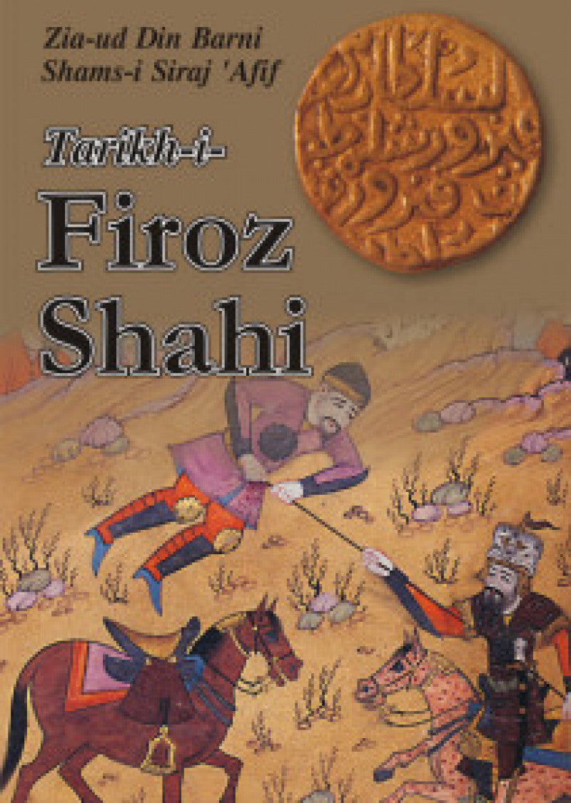 Tarikh-I-Firoz Shahi