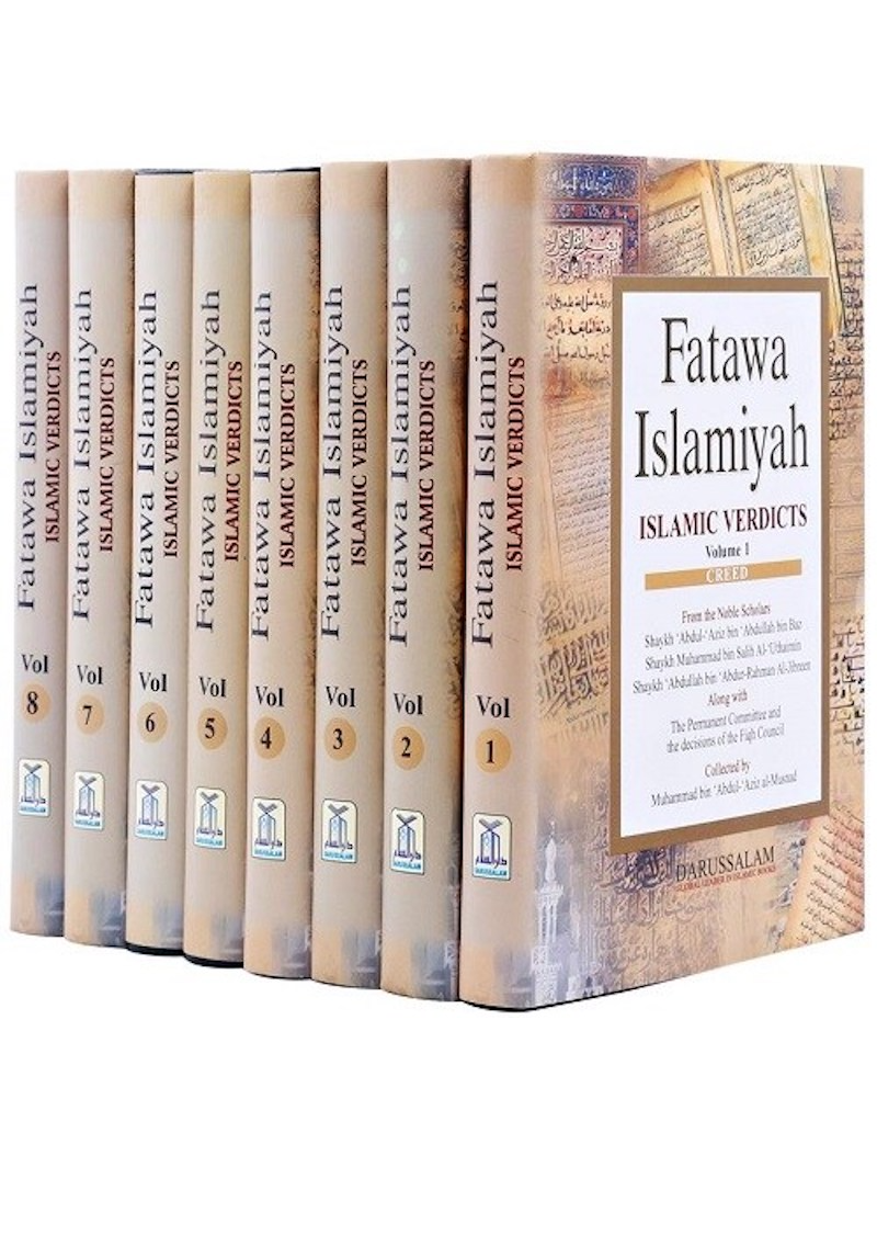 Fatawa Islamiyah (Islamic Verdicts) 8 Vol. Set
