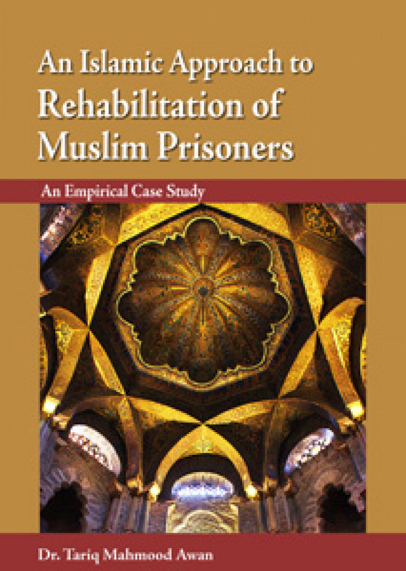 Rehabilitations Of Muslim Prisoners