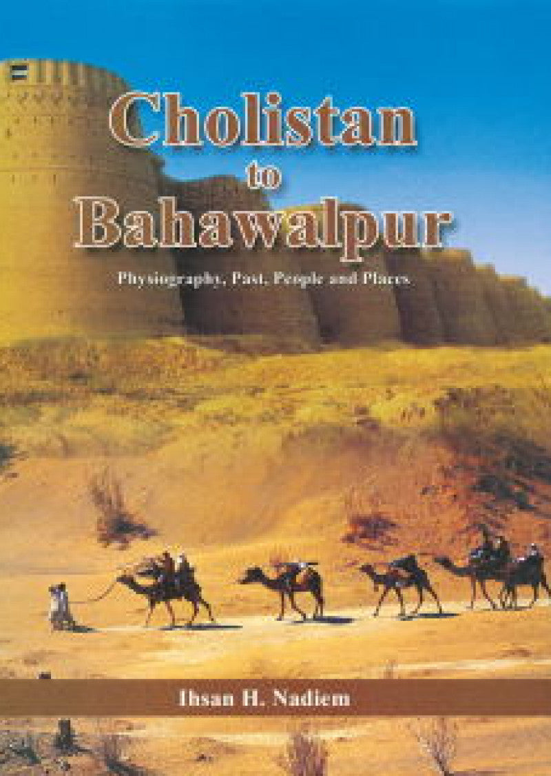 Cholistan To Bahawalpur