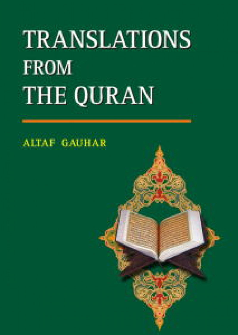 Translations From The Quran