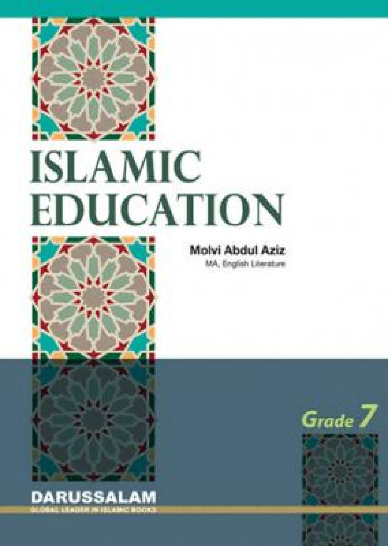 Islamic Education Grade 7: This is Islamic Studies' Curriculum for Grade 7.