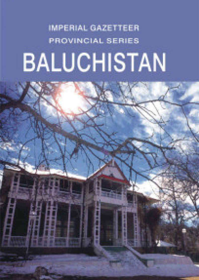 Imperial Gazetteer Baluchistan