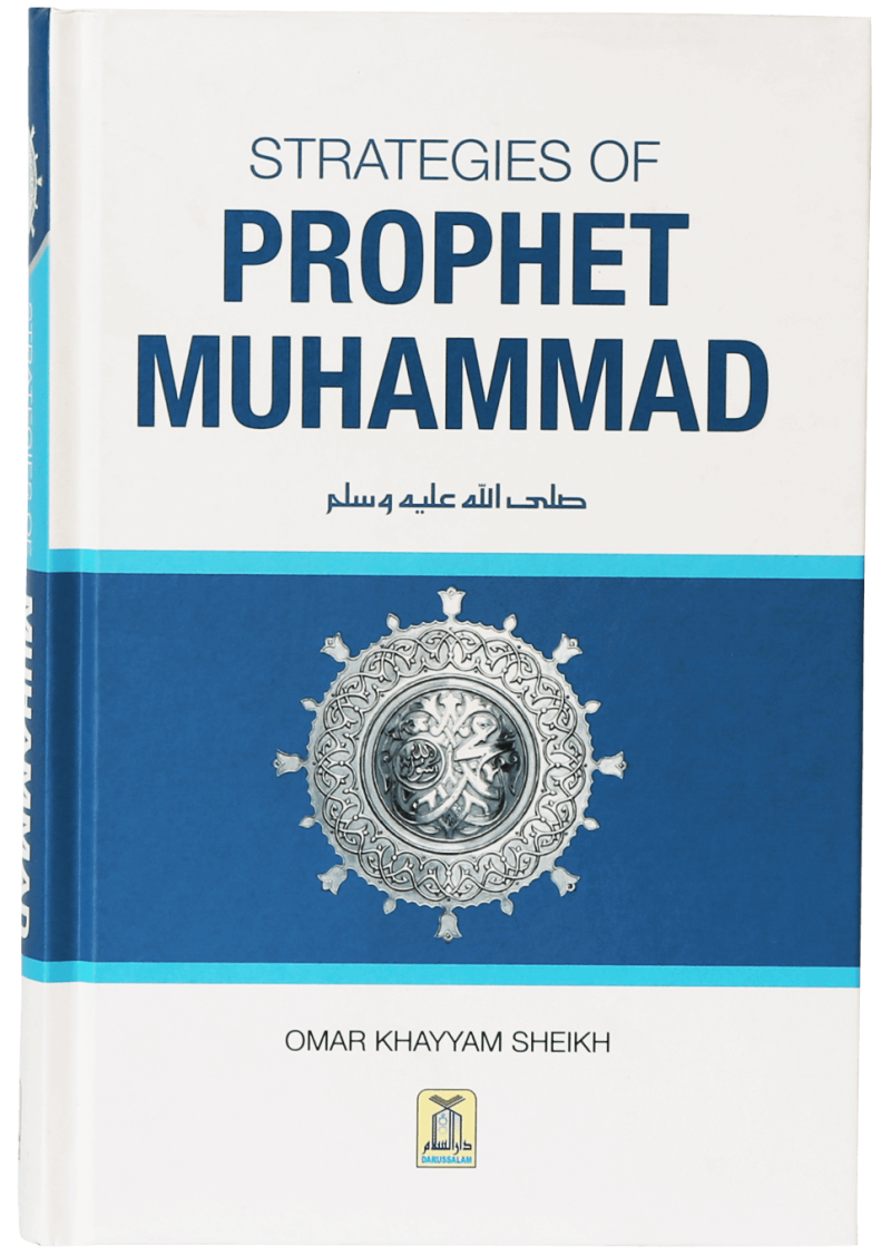 Strategies Of Prophet Muhammad (PBUH)