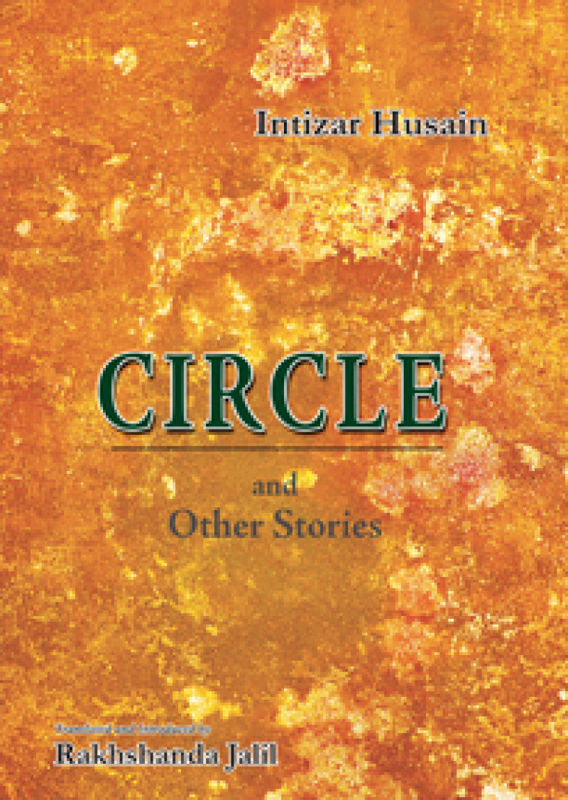 Circle And Other Stories