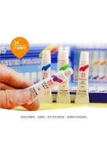 Load image into Gallery viewer, Sakura Matt Water Colour 5ml Set of 12 Tubes EMW-24
