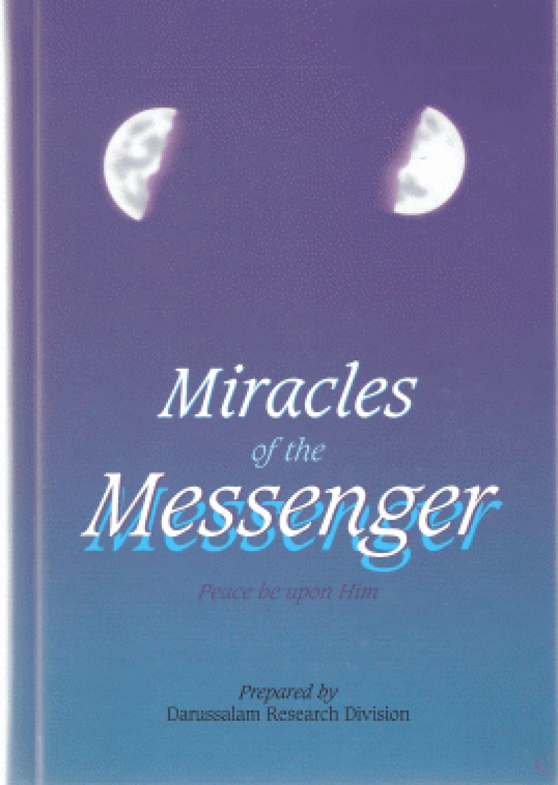 Miracles of the Messenger (P.B.U.H)