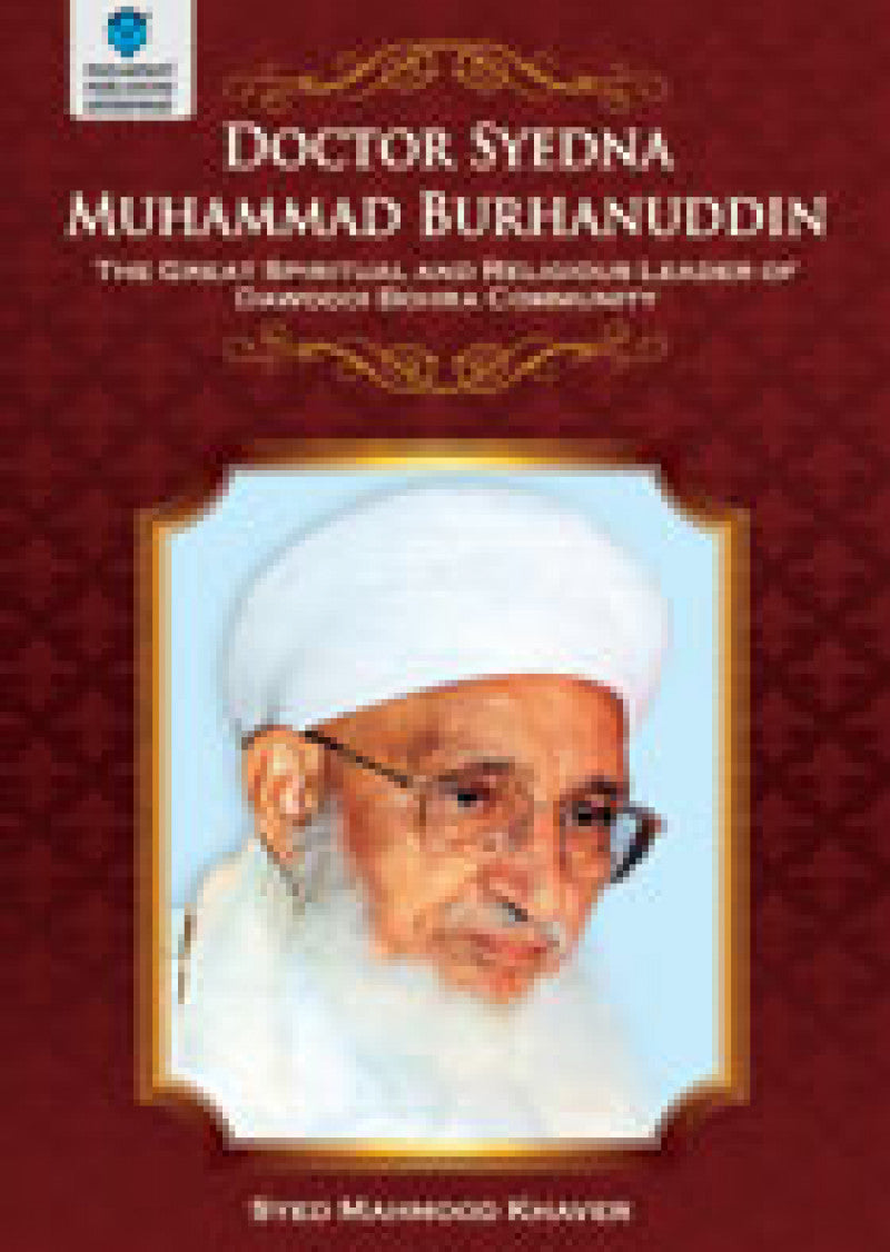 Doctor Syedna Muhammad Burhanuddin