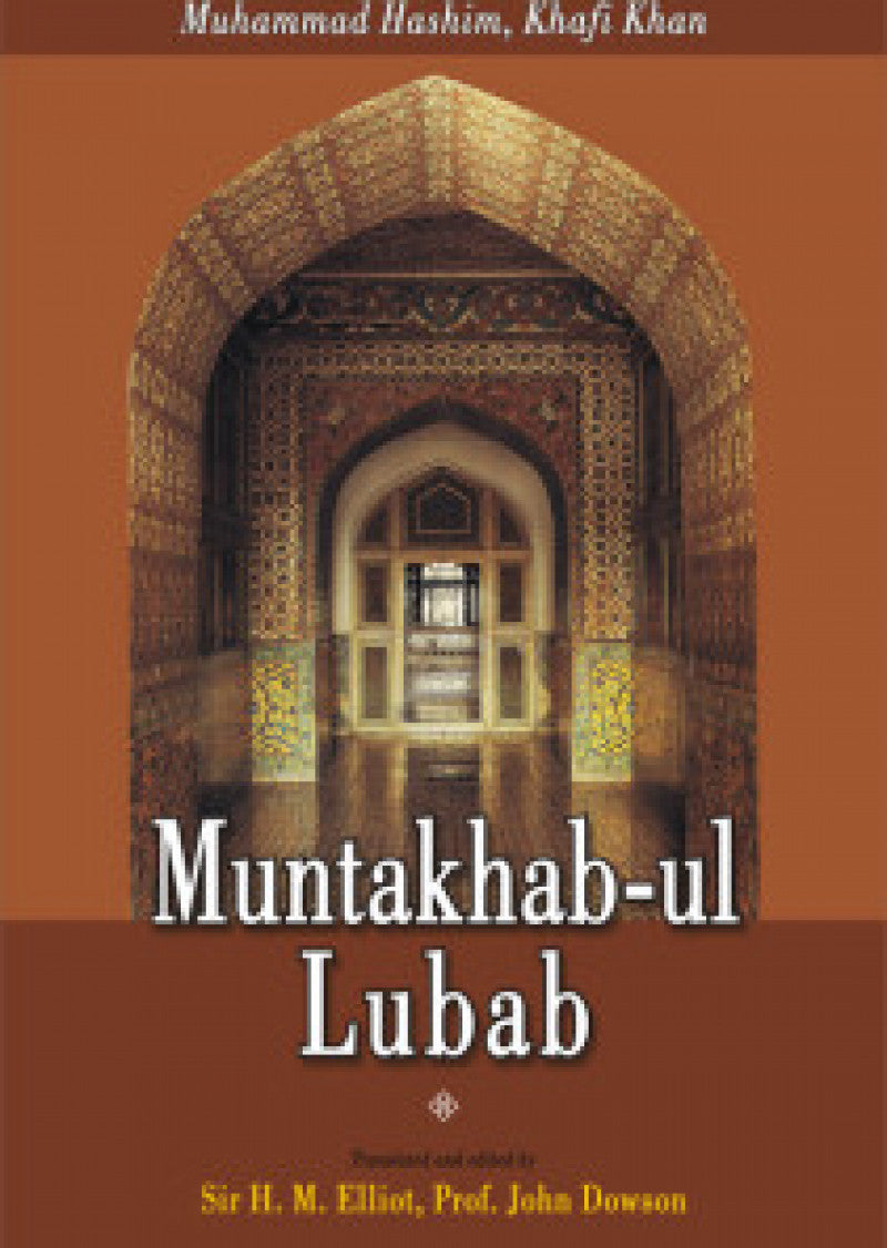 Muntakhab-Ul Lubab
