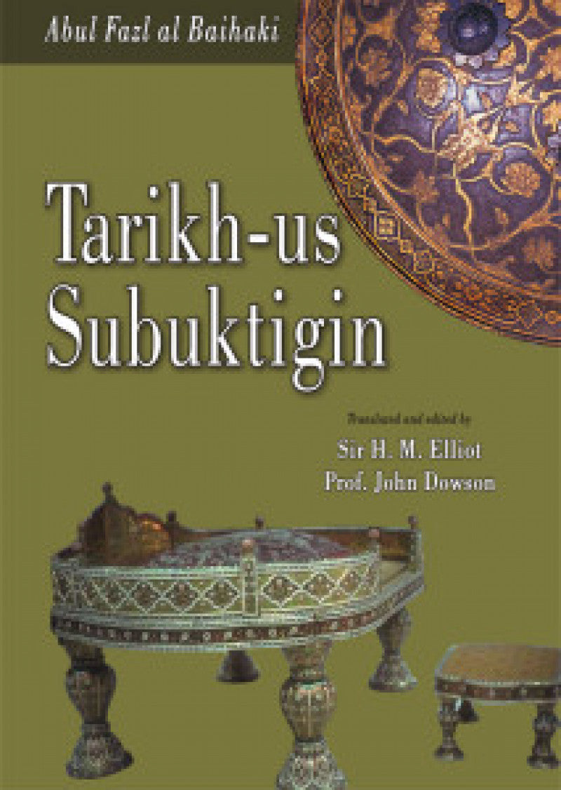 Tarikh-Us Subuktigin