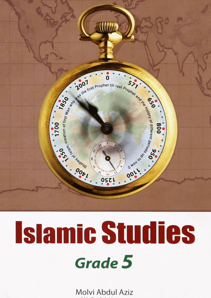 Islamic Studies Grade (vol 5, SC)