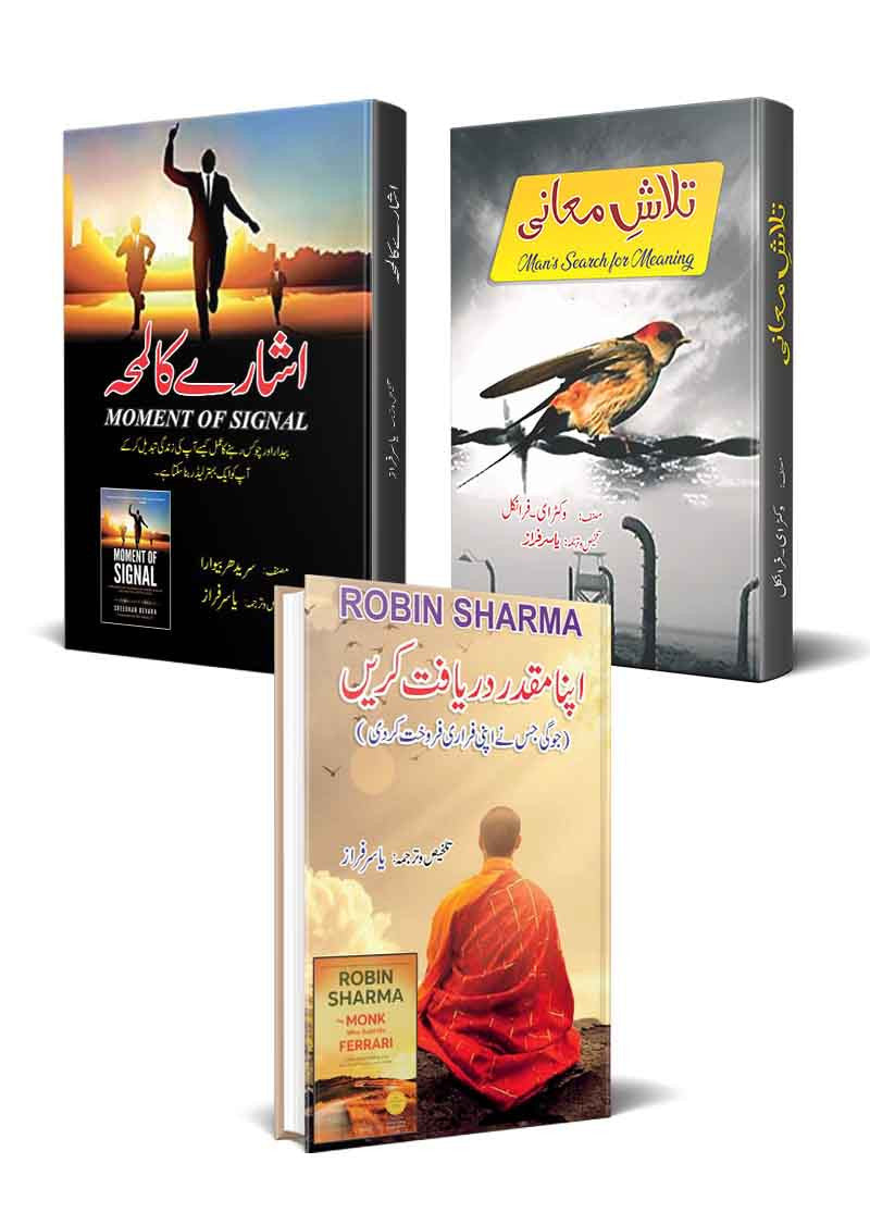 3 Bestseller Books on Power of Mindfulness Meditation