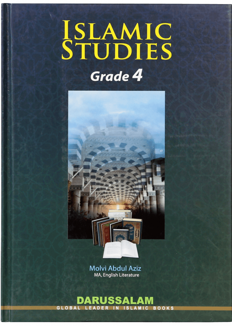 Islamic Studies Grade (Vol 4, SC)