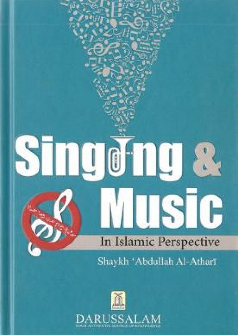 Singing & Music in Islamic Prespective