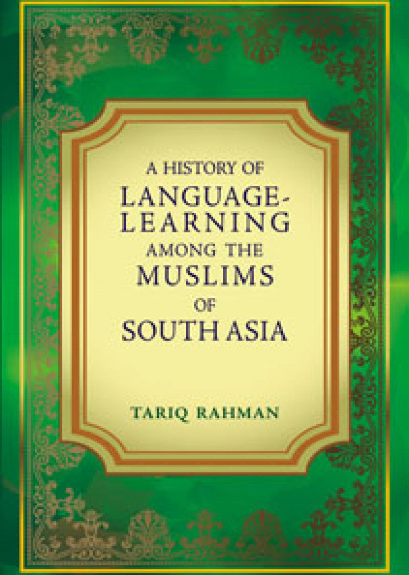 A History Of Language-Learning Among The Muslim