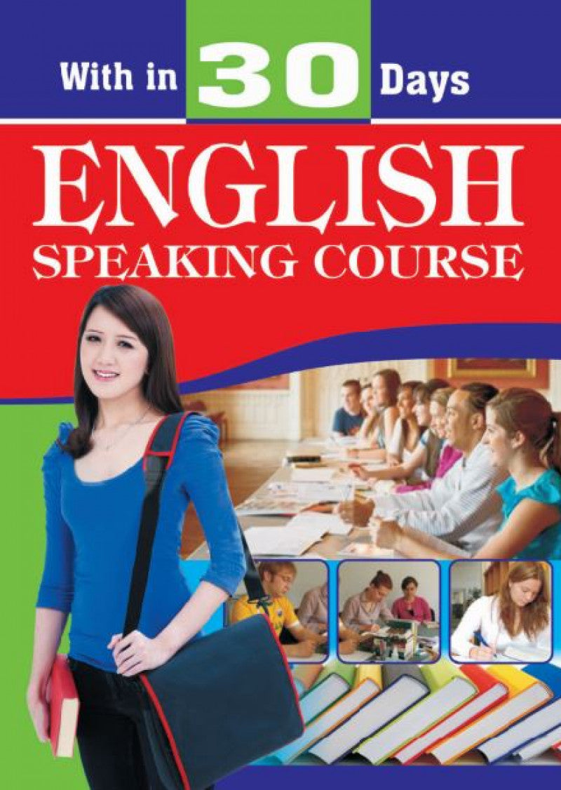 Spelling Course (30 Days)