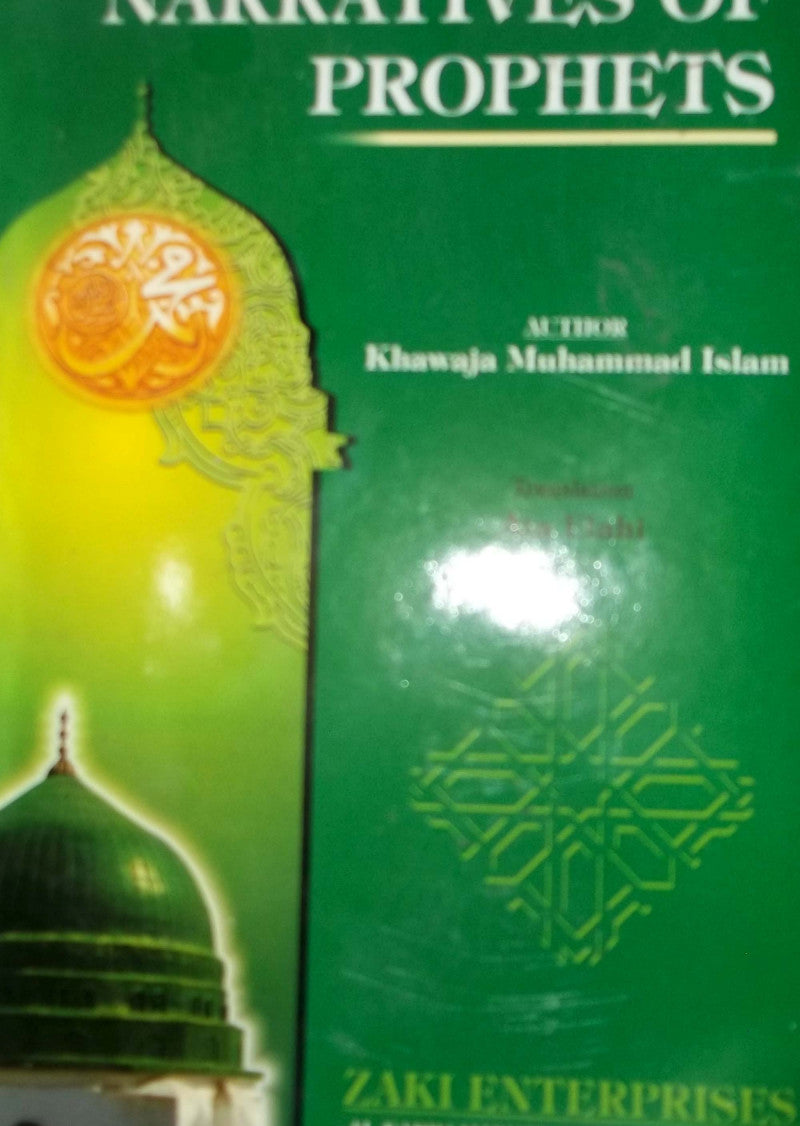 Narratives Of Prophets