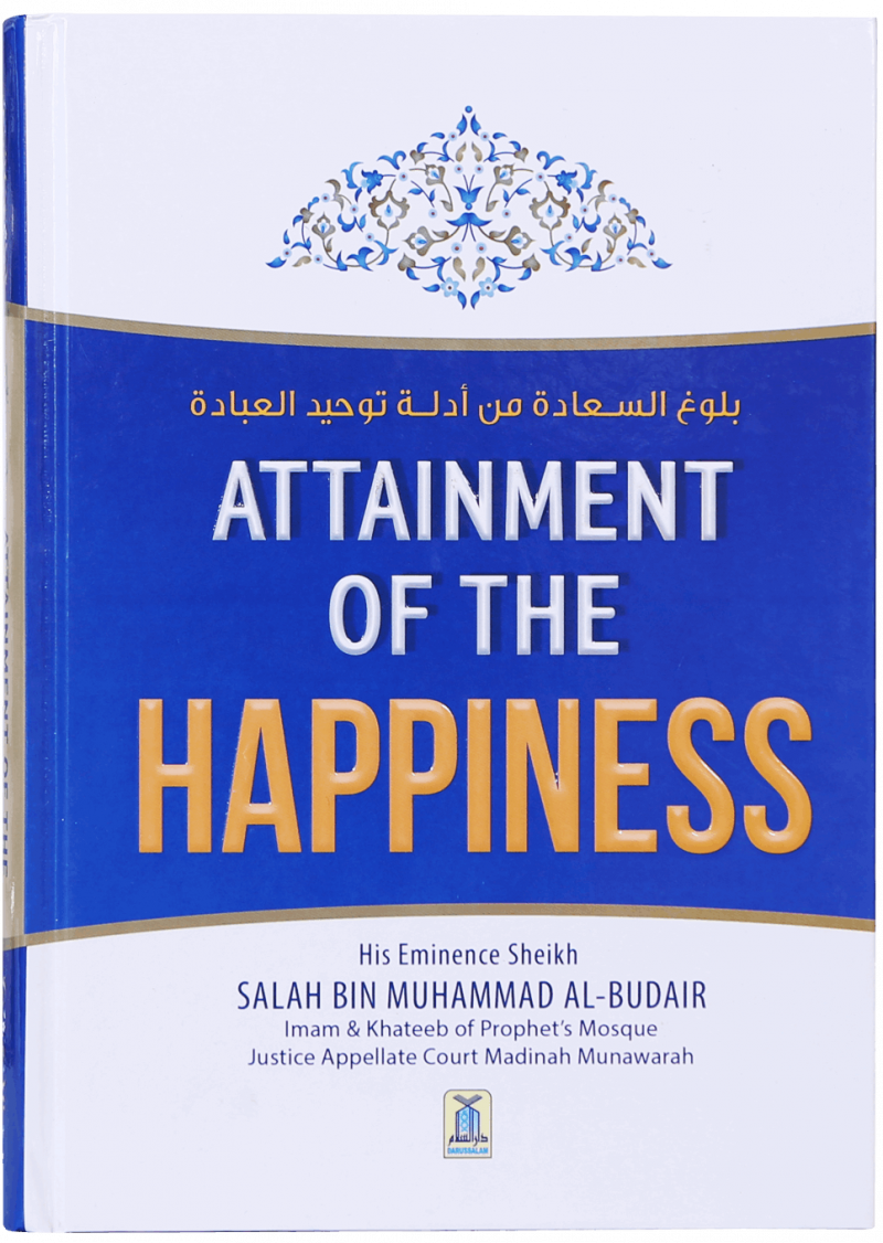 Attainment Of The Happiness