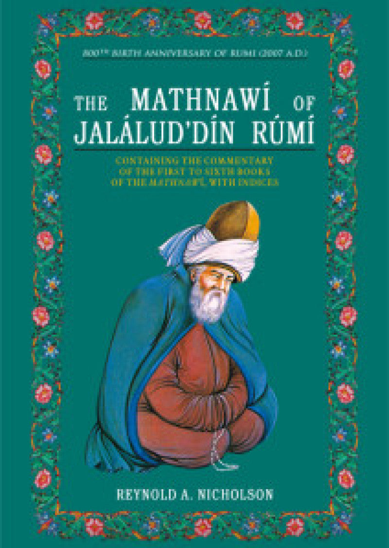 Mathnawi Of Jalalud Din Rumi Commentary
