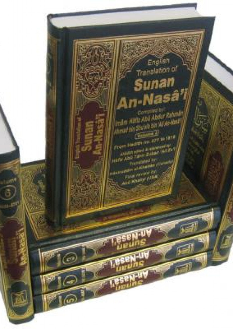 Sunan An-Nasai (6 Vols)
