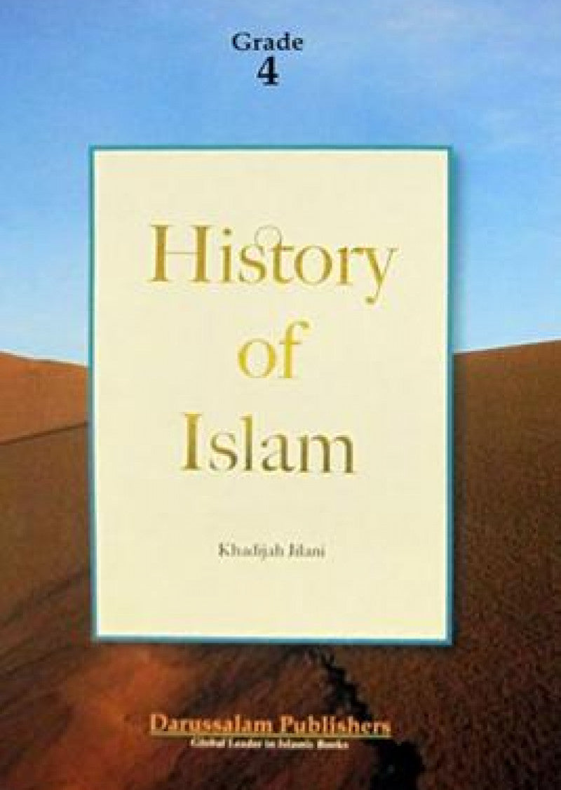 History of Islam for Children: Grade 4