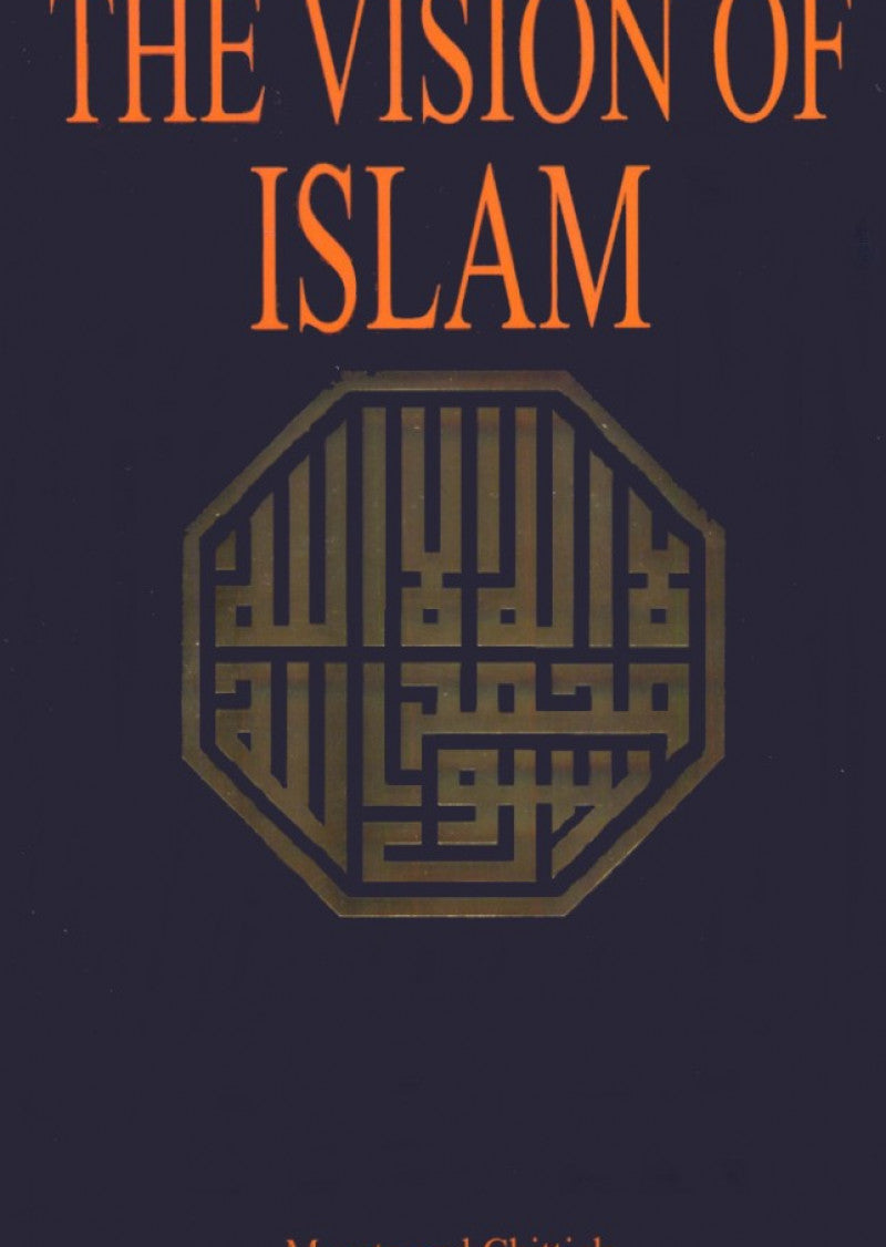 The Vision Of Islam